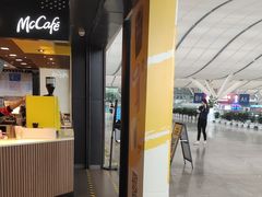 -麦当劳(深圳北站高铁店)