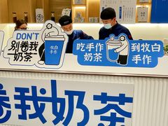-杭州西湖银泰百货