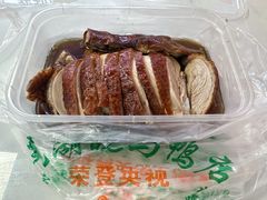 -晓马鸭店(新芜路店)