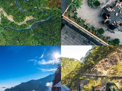 -大明山自然探索公园