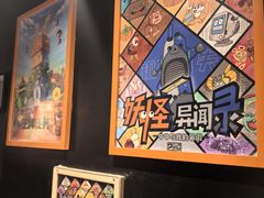 -203密室逃脱体验馆·聚会·亲子·团建(中关村店)
