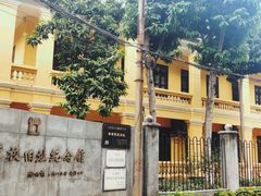 -黄埔军校旧址纪念馆