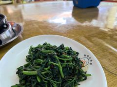 -新峰肉骨茶