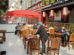 -王菊美食街·王菊面馆(总店)