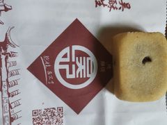 -吴记·吴酥生PASTRY宫廷酥饼
