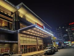 -汤连得温泉馆(宝山店)