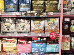 -FAELING PETS美天灵宠物(合生汇店)