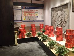 -鸡毛店·川菜(李家沱店)