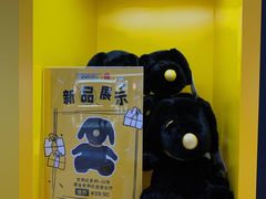 -上海世纪汇广场