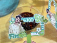 -旧款宁波饭店(华敏世纪广场店)