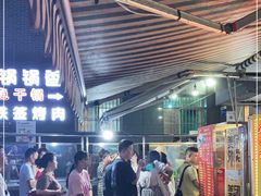 -夏食光安顺小舒冰粉冰浆(甲秀楼店)