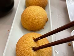 酥皮山楂叉烧包-蔡澜点心·粤菜(西单大悦城店)