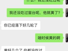 -沈阳铁西万象汇