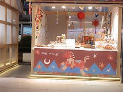 -凯德广场(金牛店)