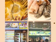-燃尖儿自助串串火锅(新业广场店)