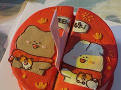 -橙呦·私人定制生日蛋糕