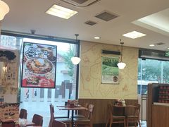 -食其家·牛丼咖喱(广元西路店)