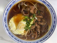 -好面道大肠面(中华路店)