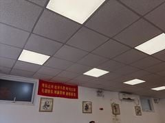 -呼家楼(地铁站)