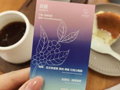 -本無咖啡·BeanWood Coffee