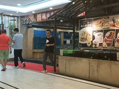 -渔旺喜宴(银座店)