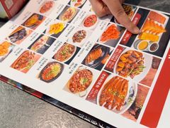 -磁州卤面·地标邯郸菜(97年创始店)