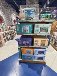 点击看大图 -哈姆雷斯(王府井百货大楼店)