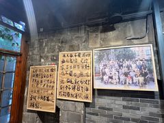 -夹夹大·蟹蟹大排档(财富又一城店)