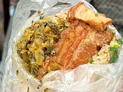 -老嘢扣肉糯米饭(云亭街店)