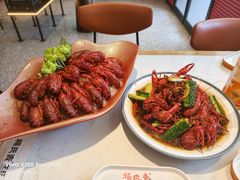 -杨氏青龙虾·羊蝎子(珠江路店)
