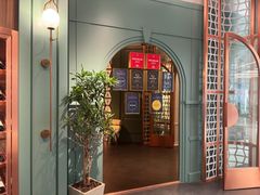 -南堂馆·新川菜(春熙路店)