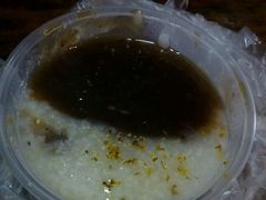 -大郎桥瑞陆糖粥(小太平巷店)