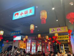 -黄弟大排档·湖南菜·小龙虾·小海鲜(凯旋北路店)