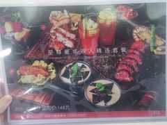 -和平馆·地道港澳茶餐厅(西门口店)