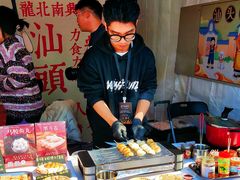 -时尚天河商业广场