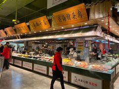 自助取餐区-山芋腔苏北菜(盐城滨海店)