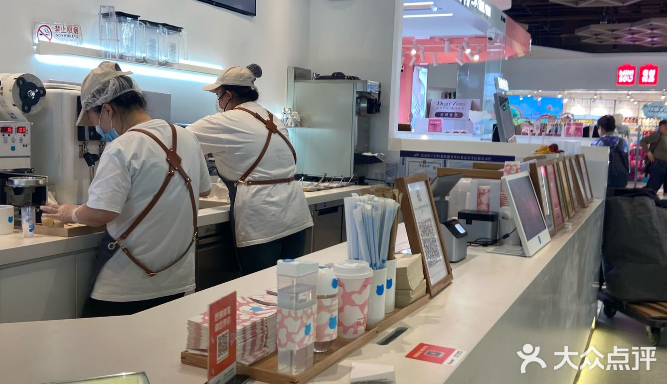 新品｜满杯维c橙子牛奶第二杯半价 好划算鸭～