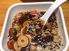 -野山舂·贵州现舂酸汤火锅(鸿通城店)