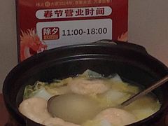 -啫火啫啫煲·顺德干蒸(西乡天虹店)