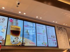 -Tims天好咖啡·贝果(雁展路万象天地店)