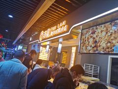 -苏览新中式糕点(丽发新城店)