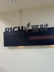 -丽时 Hair Salon