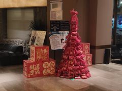 -漢頓温泉度假酒店