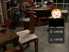 -正清和·推拿养生(黑石礁中心店)