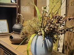 -古今茶语·峨眉山有机茶体验馆