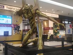 -中部国际机场