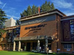 -西安电影制片厂