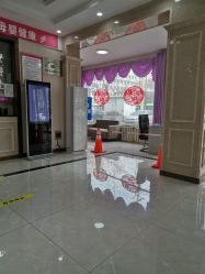 -邢台妇产医院