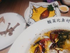-太二酸菜鱼(天鹅湖万达店)