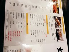 菜单-蚝美人·生蚝海鲜烧烤(茶花园店)